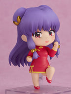 Ranma - Nendoroid Actionfigur Shampoo 1/2 Scale Figur – Bild 3