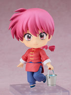 Ranma - Nendoroid Actionfigur Ranma Female Ver. 1/2 Scale Figur – Bild 2