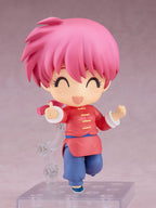 Ranma - Nendoroid Actionfigur Ranma Female Ver. 1/2 Scale Figur – Bild 4