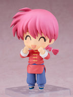 Ranma - Nendoroid Actionfigur Ranma Female Ver. 1/2 Scale Figur – Bild 6