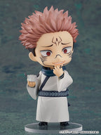 Jujutsu Kaisen - Nendoroid Actionfigur Sukuna (re-run) Figur – Bild 4