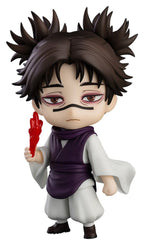Jujutsu Kaisen - Nendoroid Actionfigur Choso (re-run) Figur – Bild 1