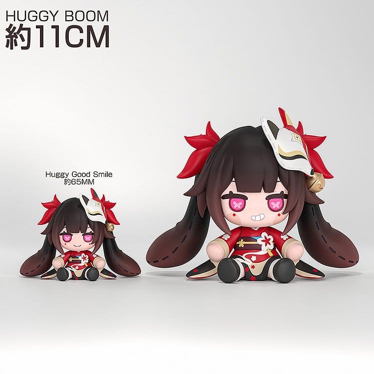 Honkai: Star Rail - Huggy Boom Sparkle's Bomb Doll Figur – Bild 8