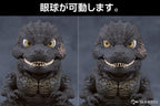 Godzilla - Minus One Nendoroid Actionfigur Godzilla (2023) Figur – Bild 8