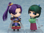 Die Tagebücher der Apothekerin - The Apothecary Diaries Nendoroid Actionfigur Jinshi: Armor Ver. – Bild 6