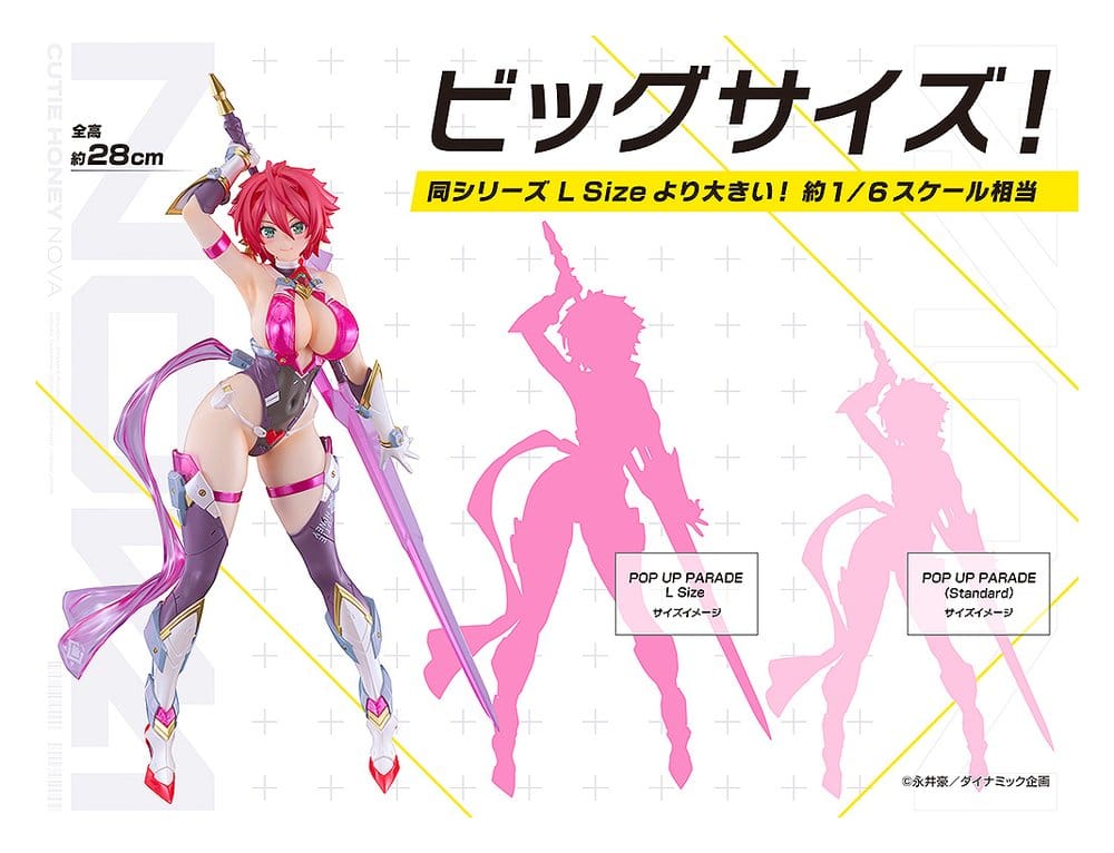 Cutie Honey Nova - Cutie Honey - Pop Up Parade SP – Bild 10