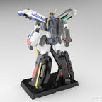 Dandivine - The Gattai DX Ver. Actionfigur Dandivine Figur – Bild 13