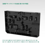 Dandivine - The Gattai DX Ver. Actionfigur Dandivine Figur – Bild 5