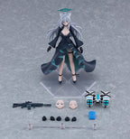Blue Archive - Figma Actionfigur Shiroko*Terror Figur – Bild 11