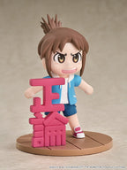 Kamitsubaki City under Construction - City Mini Memory Minifigur Midori Nagumo – Bild 3