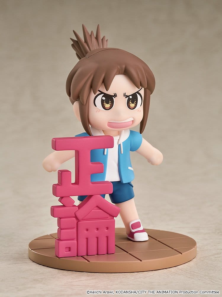 Kamitsubaki City under Construction - City Mini Memory Minifigur Midori Nagumo – Bild 3