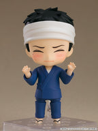My Dress-Up Darling - Nendoroid Actionfigur Wakana Gojo Figur – Bild 4