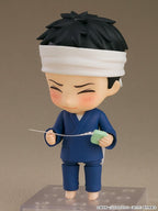 My Dress-Up Darling - Nendoroid Actionfigur Wakana Gojo Figur – Bild 6