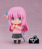 Bocchi the Rock! - Nendoroid Surprise Actionfigur 7 cm Blind Box Sortiment (6) Figur – Bild 4