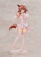 Umamusume - [Unforgettable Sugar Candy] Aston Machan 1/7 Scale - Pretty Derby – Bild 7