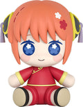 Gintama - Kagura - Huggy Good Smile Chibi – Bild 1