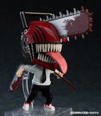 Chainsaw Man - Nendoroid Actionfigur Denji Figur – Bild 2