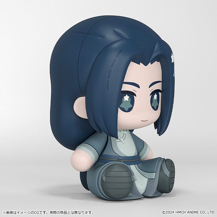 The Legend of Hei - II Huggy Good Smile Chibi Figuren 7 cm Blind Box Sortiment (6) Figur – Bild 10
