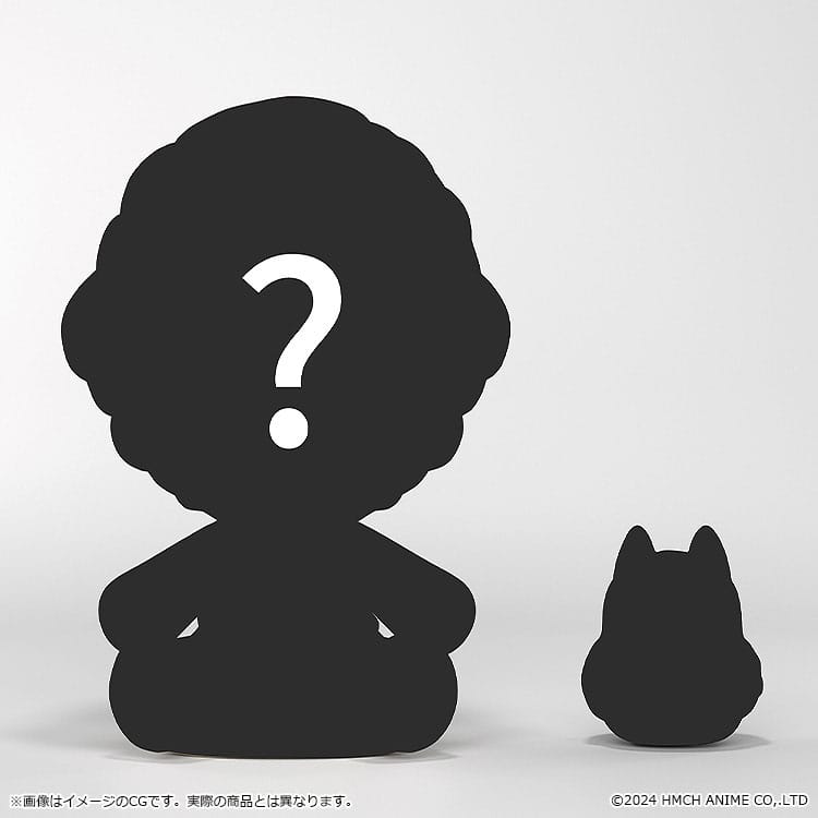 The Legend of Hei - II Huggy Good Smile Chibi Figuren 7 cm Blind Box Sortiment (6) Figur – Bild 23