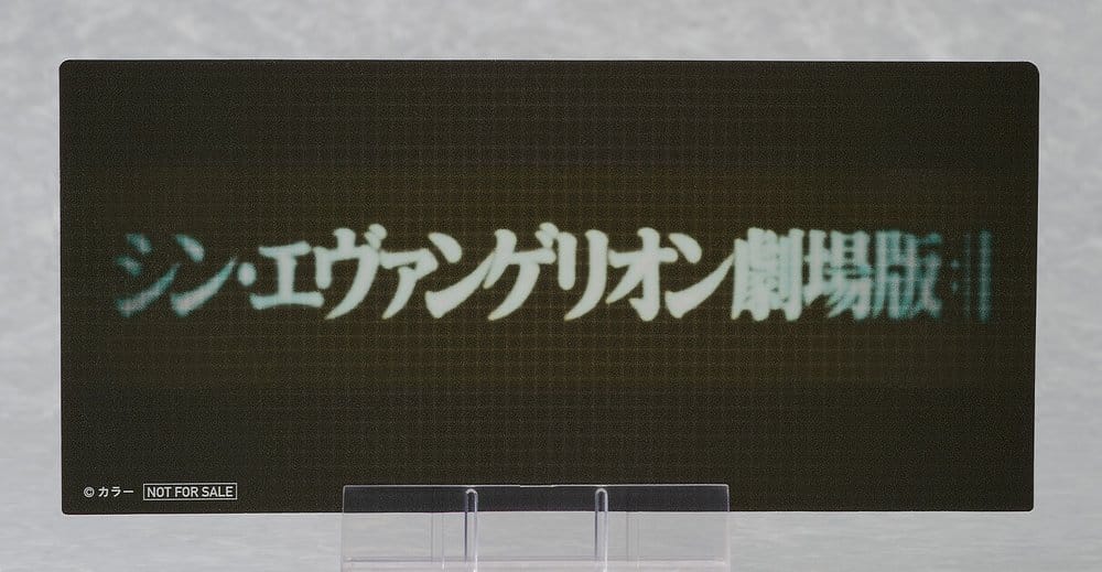 Rebuild of Evangelion - Nendoroid Actionfigur Rei Ayanami: Long Hair Ver. Figur – Bild 8
