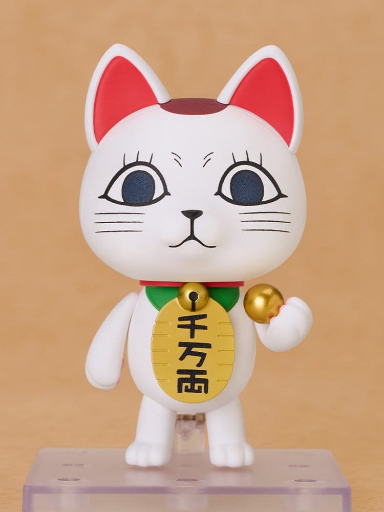 Dandadan - Turbo Granny (Manekineko) - Nendoroid Action – Bild 2