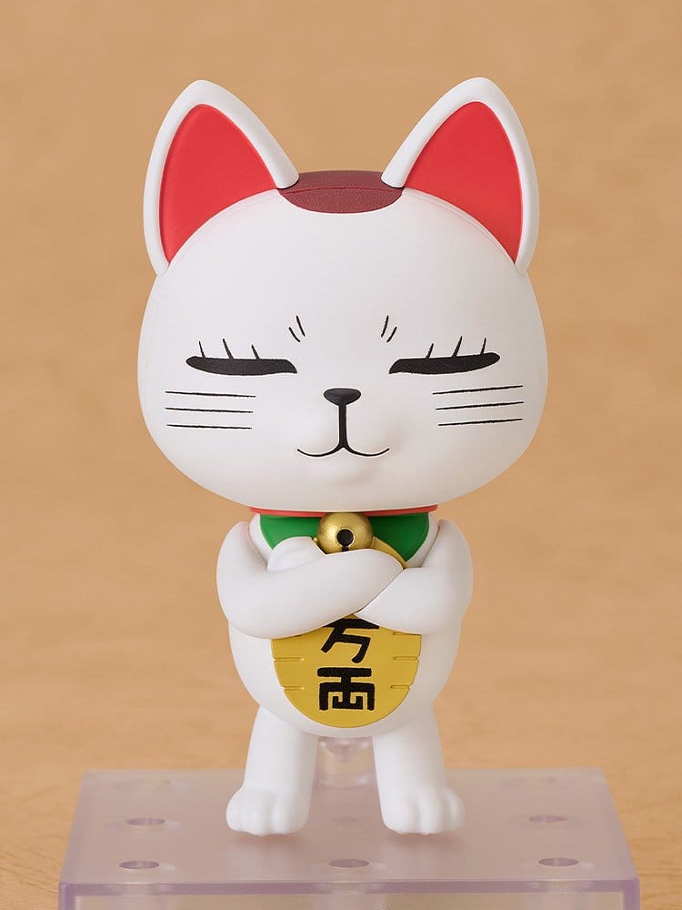 Dandadan - Turbo Granny (Manekineko) - Nendoroid Action – Bild 5