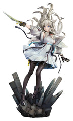 Arknights - Perlica 1/7 Scale - Endfield – Bild 1