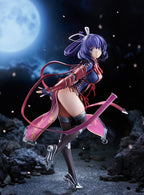 The Legend of Heroes - Rixia Mao 1/7 Scale - Trails Beyond the Horizon – Bild 2
