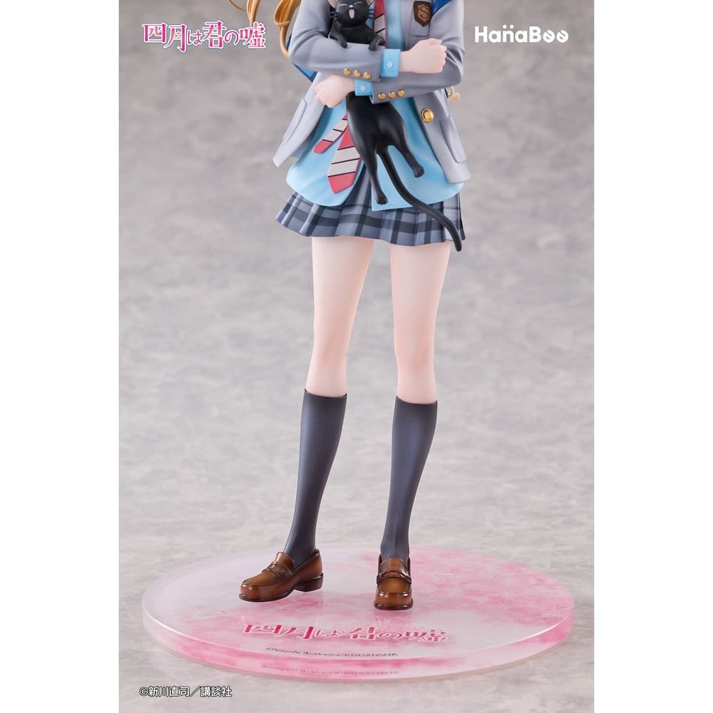 Your Lie in April - Kaori Miyazono 1/6 Scale Figur – Bild 10