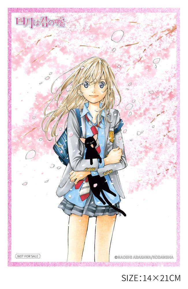 Your Lie in April - Kaori Miyazono 1/6 Scale Figur – Bild 3