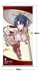 Original Character - Miko Race Queen Ver. Deluxe Edition 1/7 Scale - Miko Shoujo – Bild 19