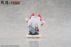 Wuthering Waves - Zani Chibi - Nemunemu Series – Bild 1
