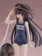 Maitetsu - Hachiroku School Swimsuit Ver. 1/6 Scale - Last Run!! KoiKoi -Sakura- – Bild 15