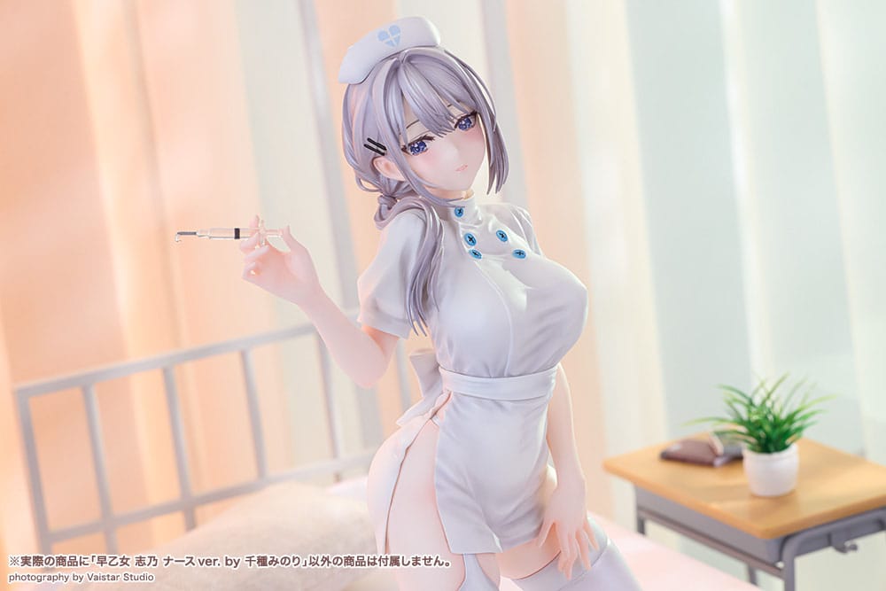Original Character - Saotome Shino Nurse Ver. Illustration by Minori Chigusa Figur – Bild 5