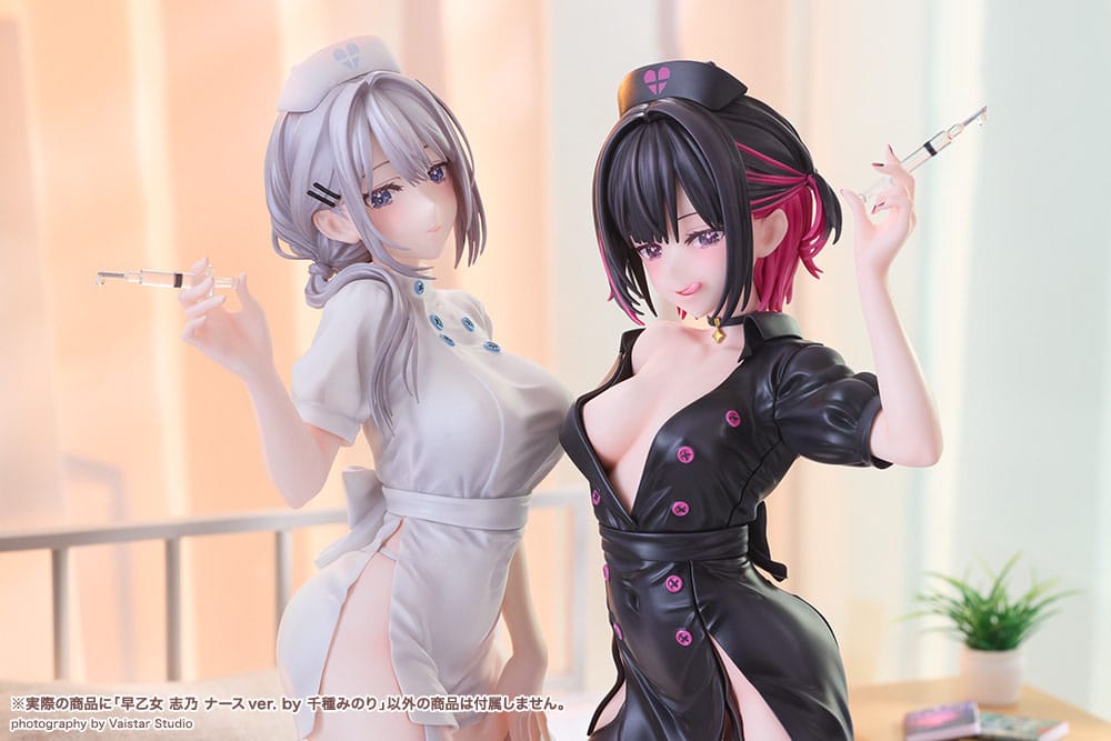 Original Character - Saotome Shino Nurse Ver. Illustration by Minori Chigusa Figur – Bild 7