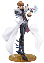 Yu-Gi-Oh - Seto Kaiba Passionate Duelists 1/7 Scale - ! ARTFX J – Bild 1