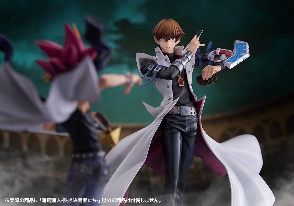 Yu-Gi-Oh - Seto Kaiba Passionate Duelists 1/7 Scale - ! ARTFX J – Bild 14
