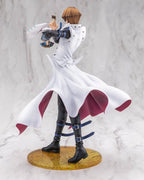 Yu-Gi-Oh - Seto Kaiba Passionate Duelists 1/7 Scale - ! ARTFX J – Bild 5