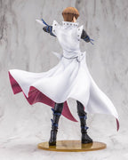 Yu-Gi-Oh - Seto Kaiba Passionate Duelists 1/7 Scale - ! ARTFX J – Bild 6