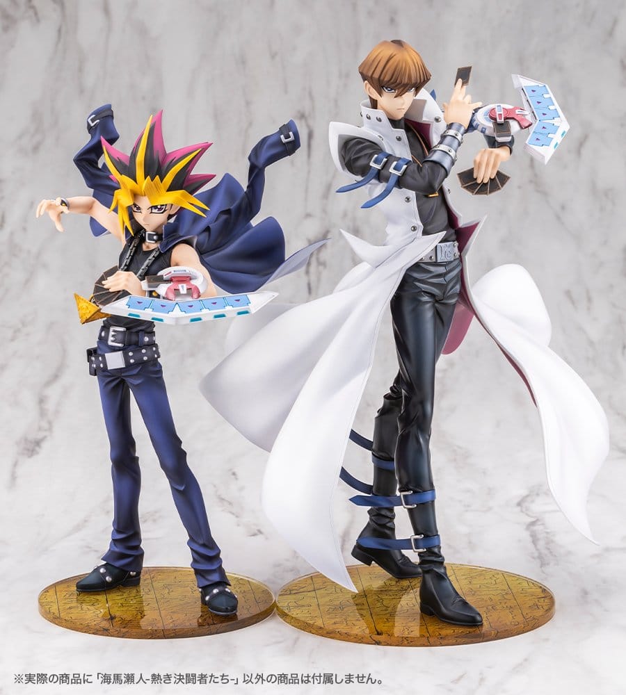Yu-Gi-Oh - Seto Kaiba Passionate Duelists 1/7 Scale - ! ARTFX J – Bild 9