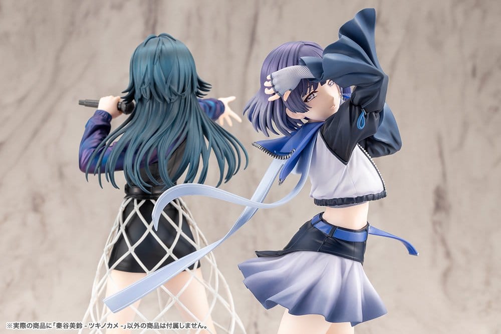 Gakuen Idolmaster - The Idolmaster Gakuen PVC Figur 1/7 Misuzu Hataya -Moon Turtle- – Bild 11