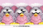 Furby Bishoujo PVC Figur – Bild 18