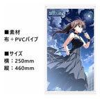 Wonderful Everyday -Diskontinuierliches Dasein- - Yuki Minakami Deluxe Edition 1/7 Scale Figur – Bild 21