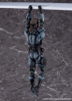 Metal Gear Solid - 2: Sons of Liberty Figma Actionfigur Solid Snake MGS2 Ver. Updated Edition Figur – Bild 15