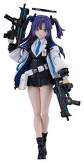Blue Archive - Figma Actionfigur Yuuka Hayase Figur – Bild 1