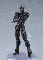 Bio Booster Armor Guyver - Figma Actionfigur Guyver III: Ultimate Edition Figur – Bild 4