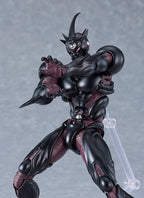 Bio Booster Armor Guyver - Figma Actionfigur Guyver III: Ultimate Edition Figur – Bild 7