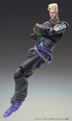 JoJo's Bizarre Adventure - Diamond Is Unbreakable Actionfigur Chozokado Keicho Nijimura & Bad Company Figur – Bild 3