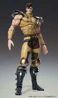 Fist of the North Star - Actionfigur Chozokado Juza Figur – Bild 1