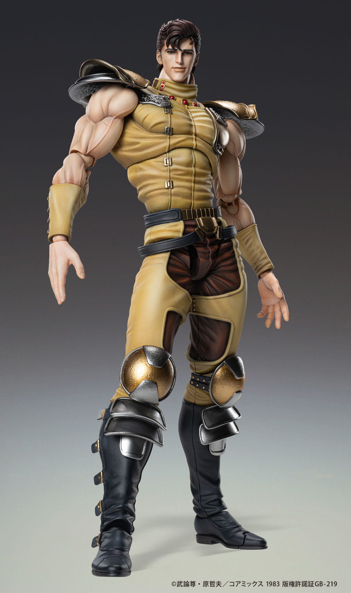 Fist of the North Star - Actionfigur Chozokado Juza Figur – Bild 1